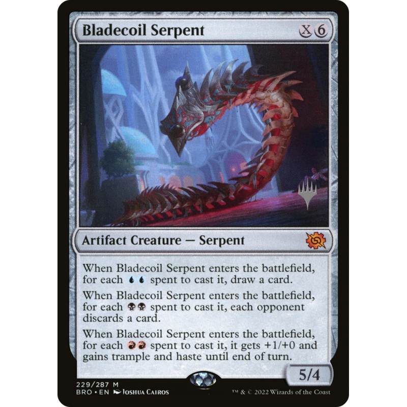 Bladecoil Serpent (Promo Pack) [The Brothers’ War Promos]