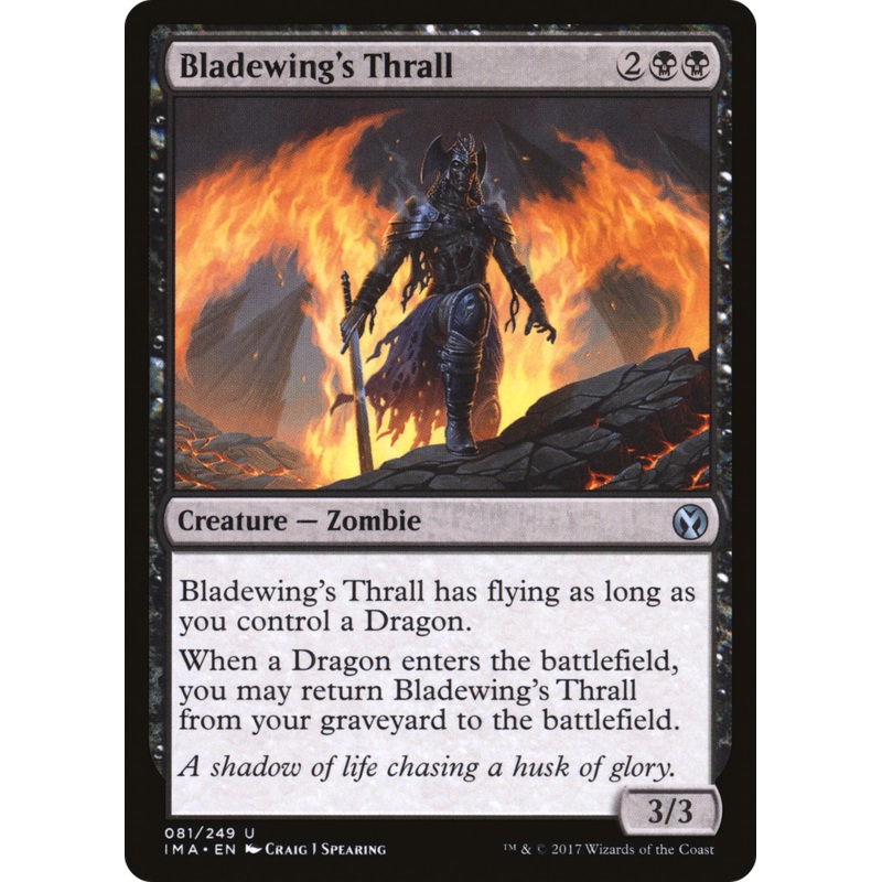 Bladewing’s Thrall [Iconic Masters] Foil