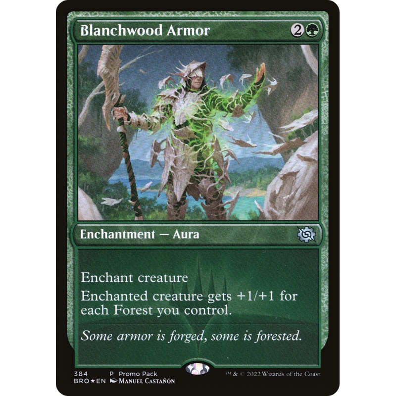 Blanchwood Armor (Promo Pack) [The Brothers’ War Promos]