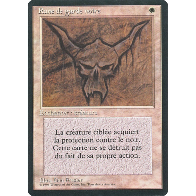 Black Ward [Foreign Black Border]