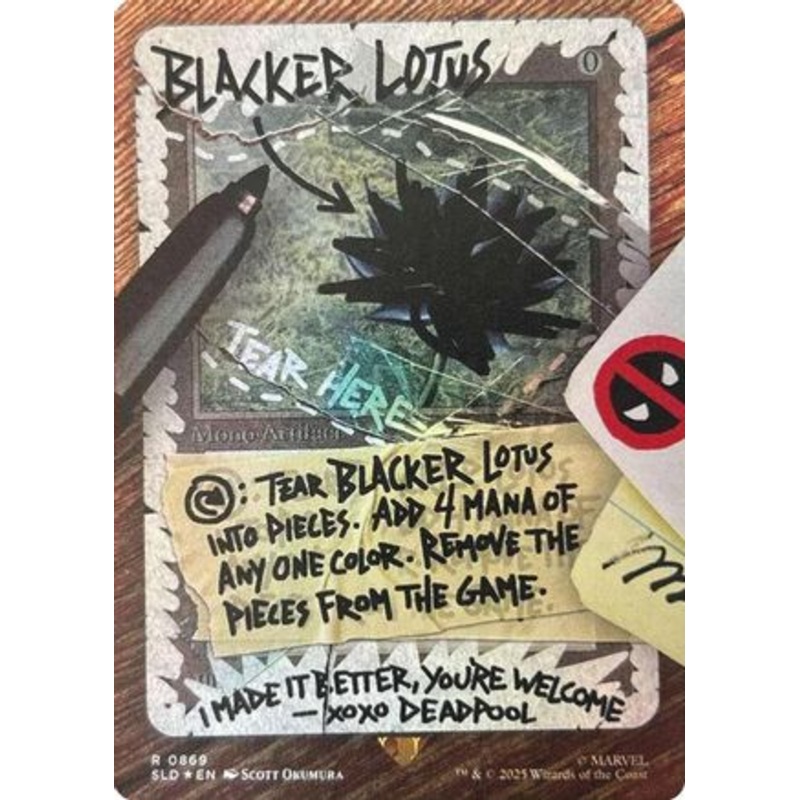 Blacker Lotus (Rainbow Foil) (869) Foil