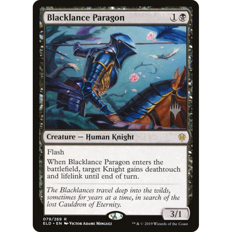 Blacklance Paragon (Promo Pack) [Throne of Eldraine Promos]
