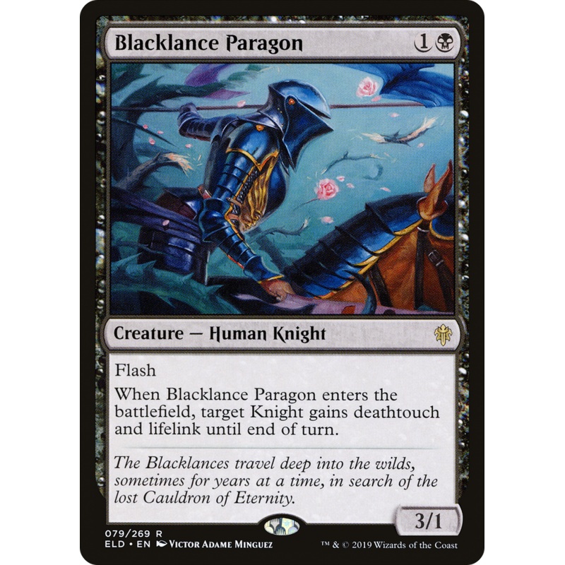 Blacklance Paragon [Throne of Eldraine]