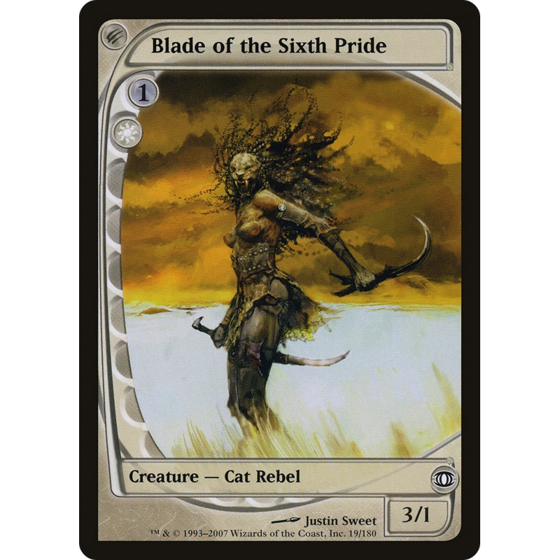 Blade of the Sixth Pride [Future Sight]