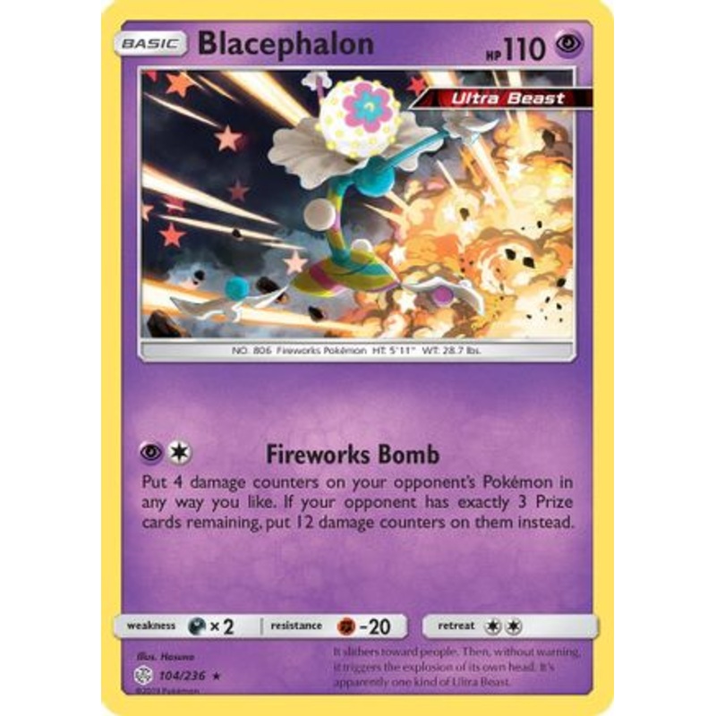 Blacephalon (104/236) [Sun & Moon: Cosmic Eclipse] Reverse Holofoil