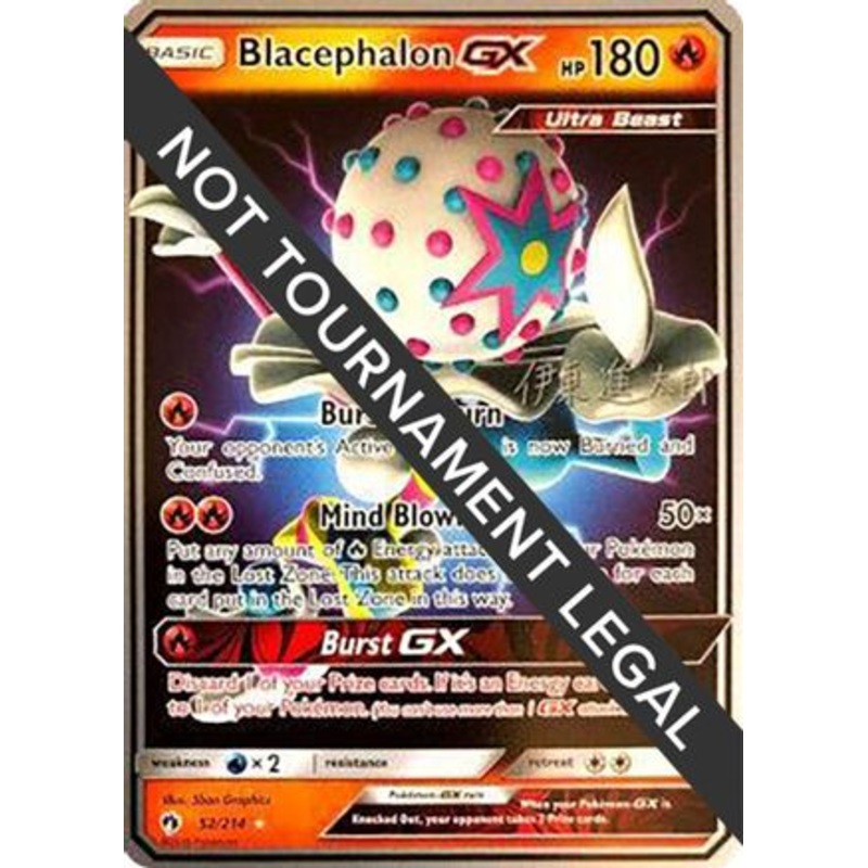 Blacephalon GX (52/214) (Mind Blown – Shintaro Ito) [World Championships 2019]