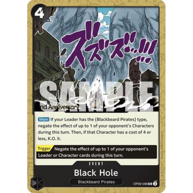 Black Hole (OP09-098) 2nd Anniversary Tournament Cards