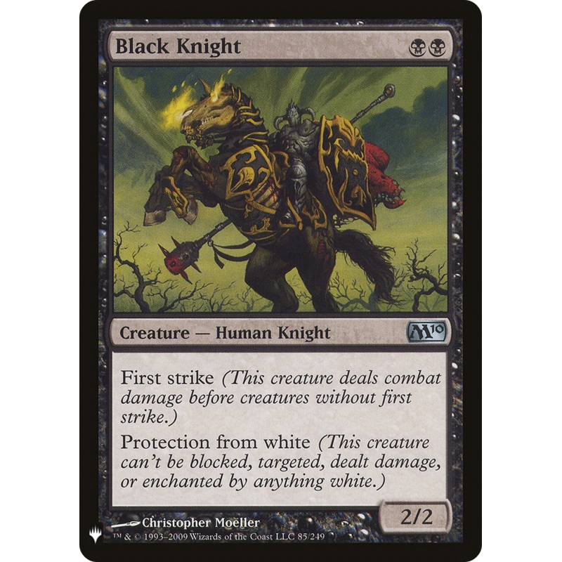 Black Knight [Mystery Booster]