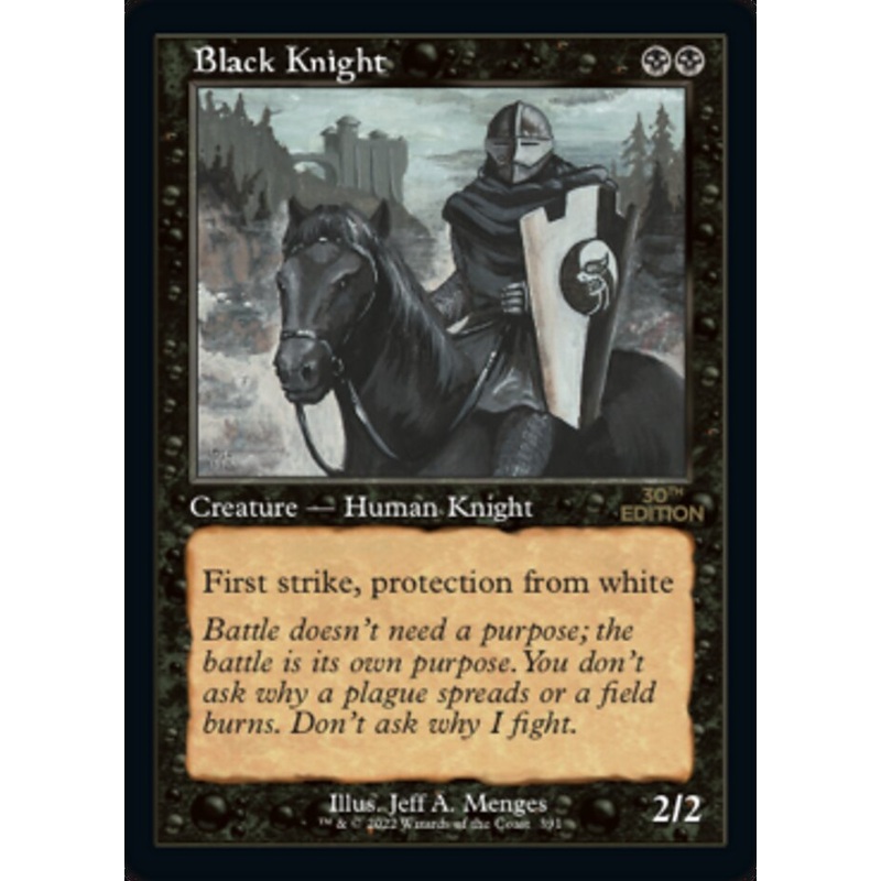 Black Knight (Retro) [30th Anniversary Edition]