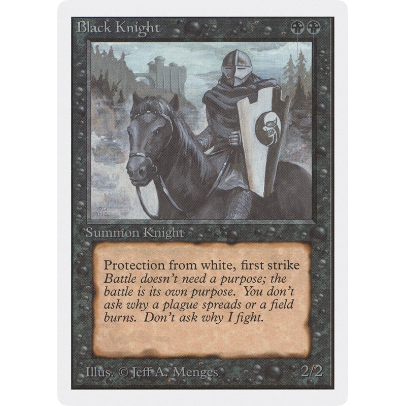 Black Knight [Unlimited Edition]