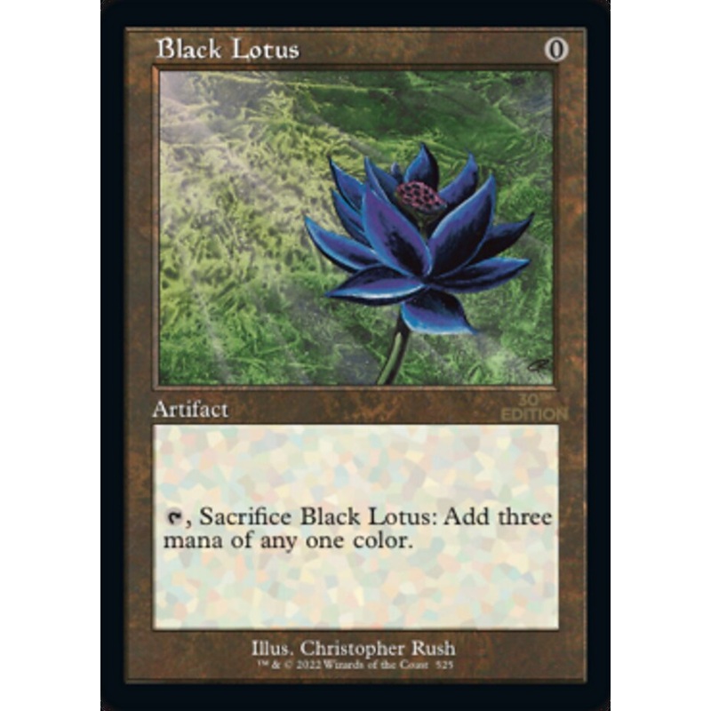 Black Lotus (Retro) [30th Anniversary Edition]