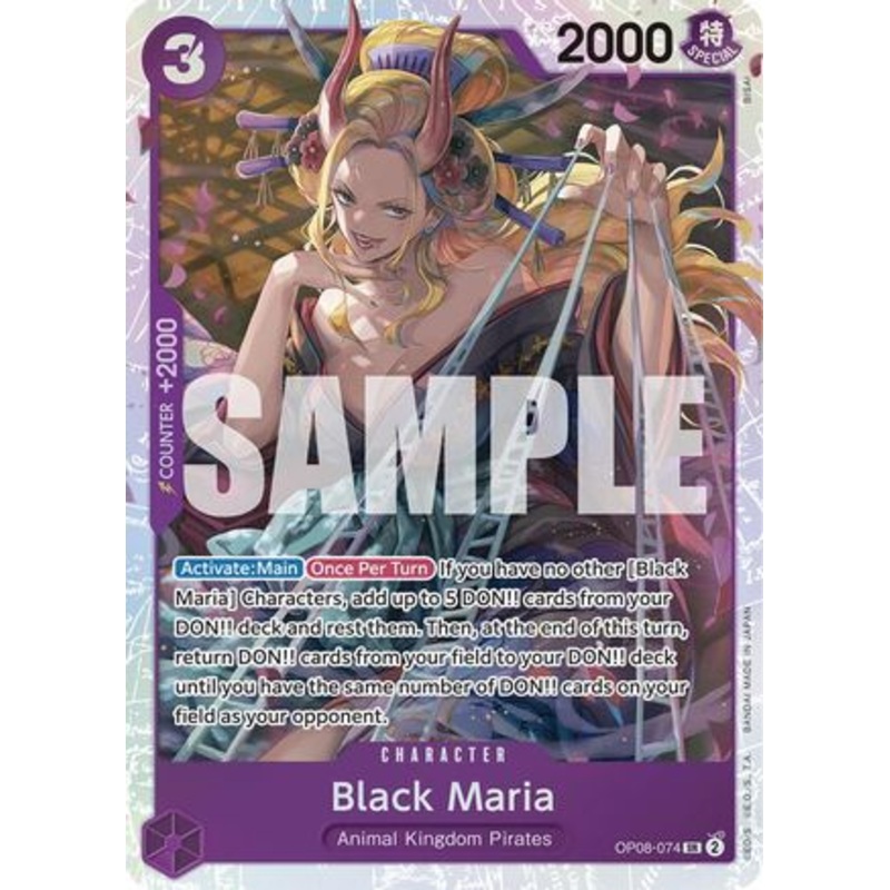 Black Maria (OP08-074) Foil