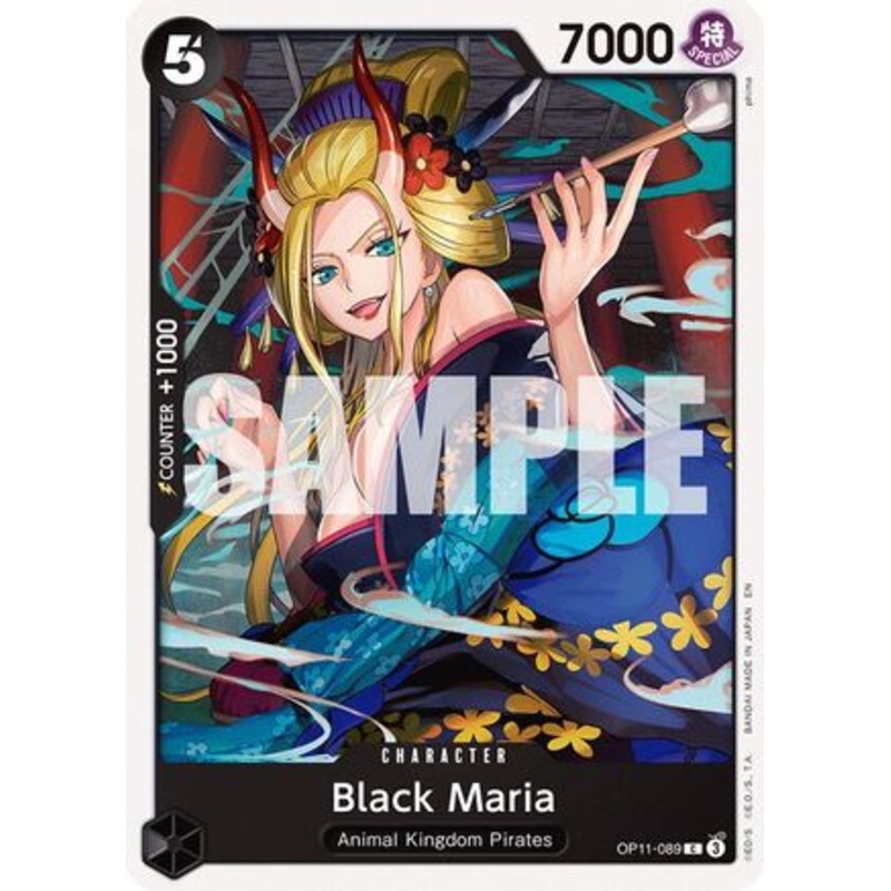 Black Maria (OP11-089)