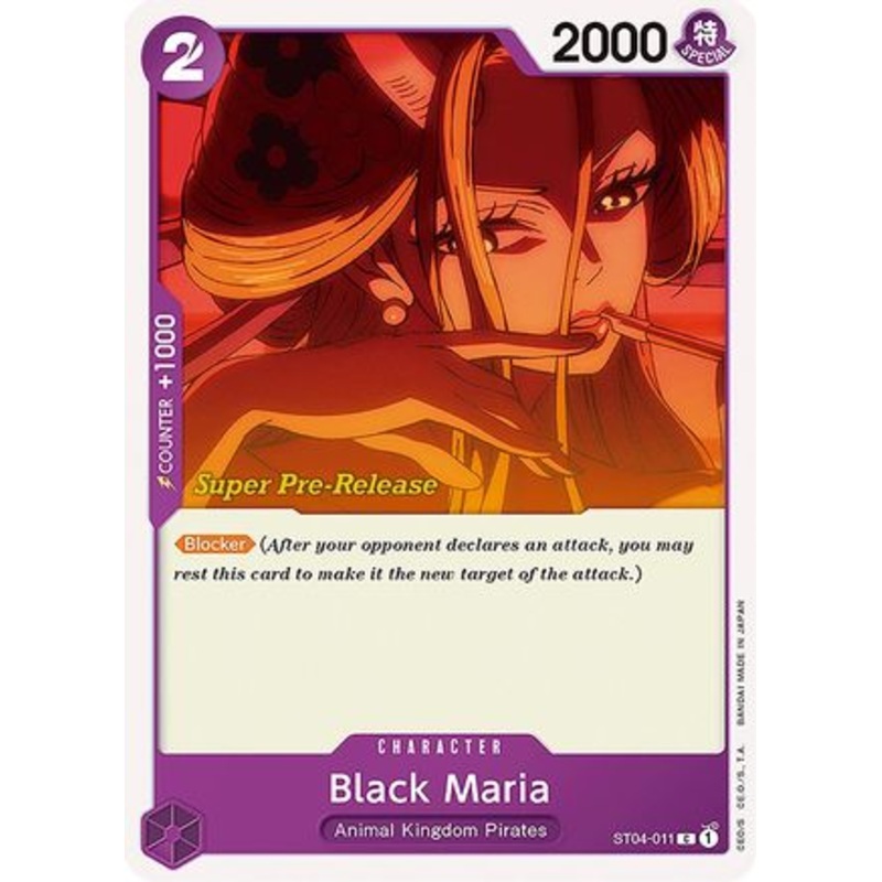 Black Maria (ST04-011) Super Pre-Release Cards