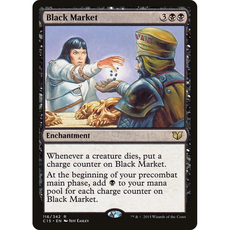 Black Market [Commander 2015]