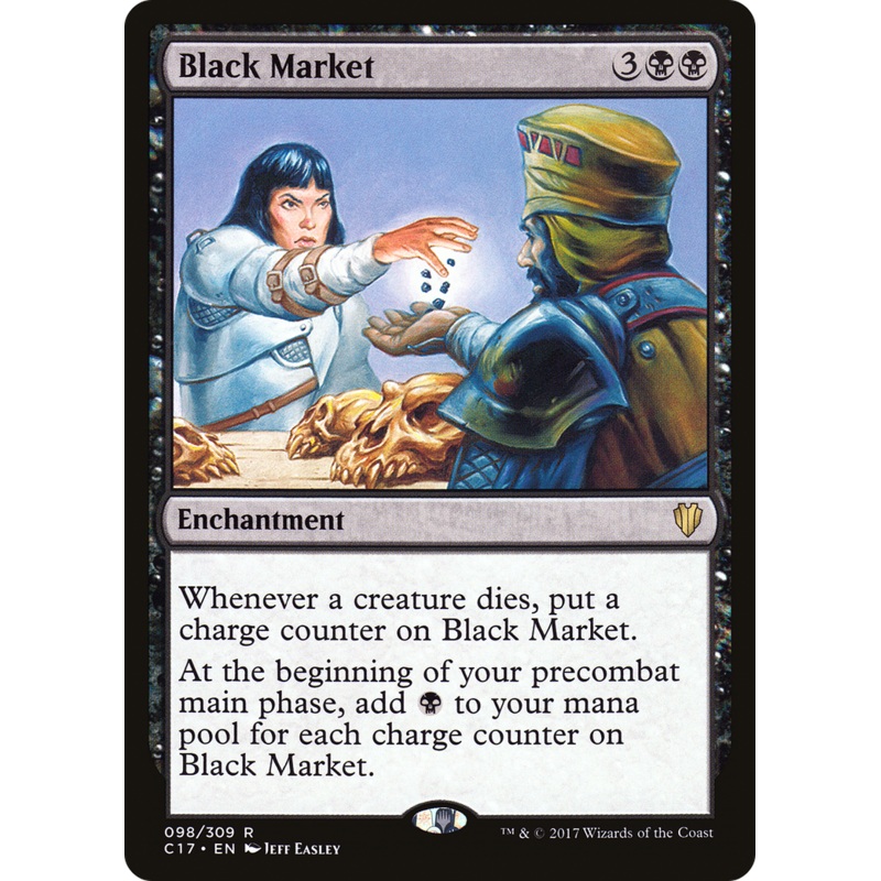 Black Market [Commander 2017]