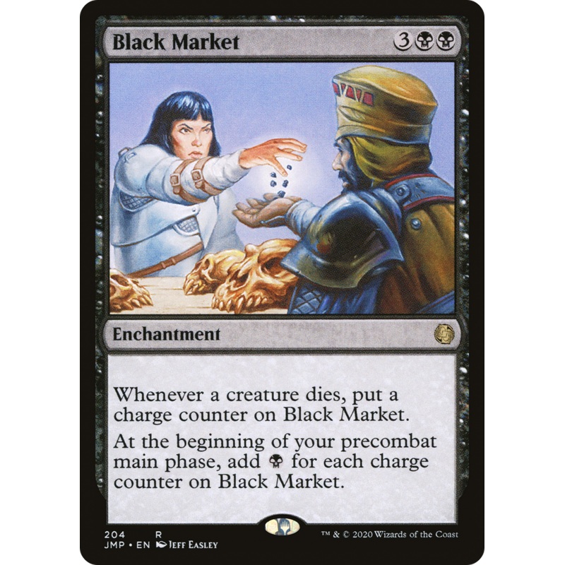 Black Market [Jumpstart]