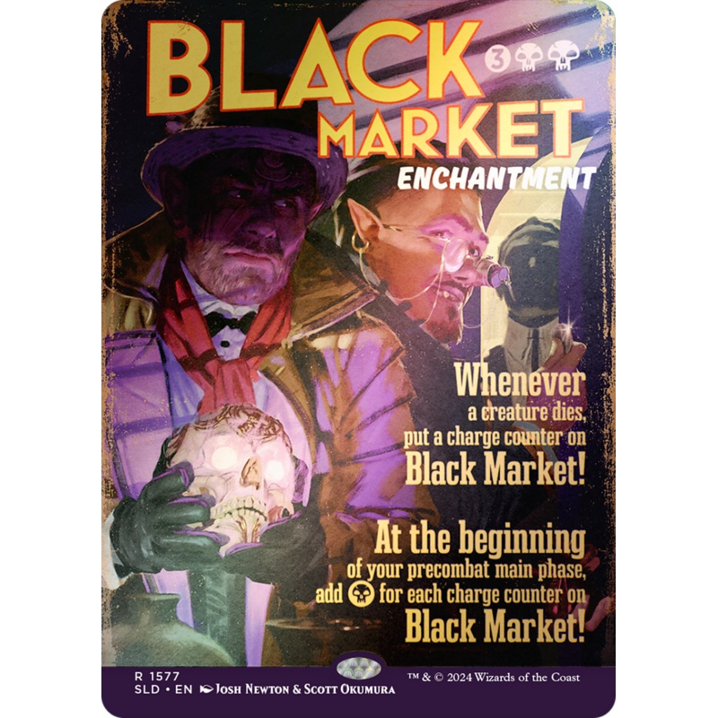 Black Market (Rainbow Foil) [Secret Lair Drop Series]