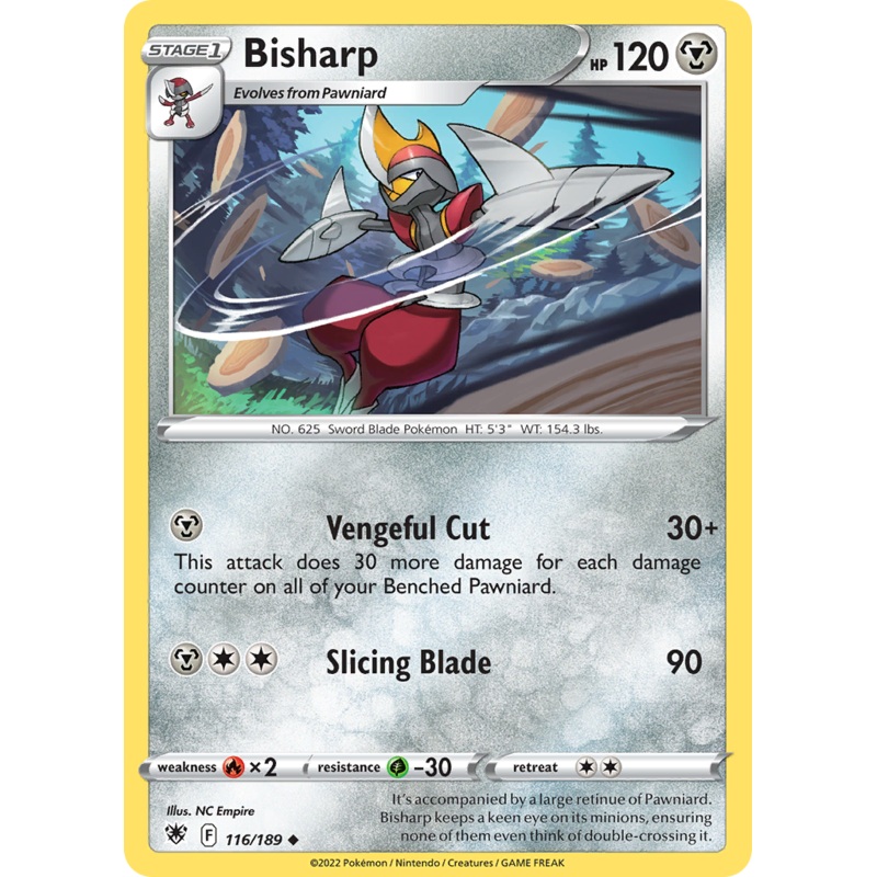Bisharp (116/189) [Sword & Shield: Astral Radiance] Reverse Holofoil