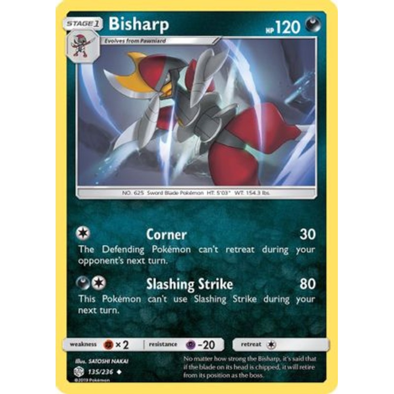 Bisharp (135/236) [Sun & Moon: Cosmic Eclipse] Reverse Holofoil