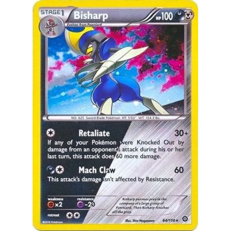 Bisharp (64/114) (Cosmos Holo) [XY: Steam Siege]