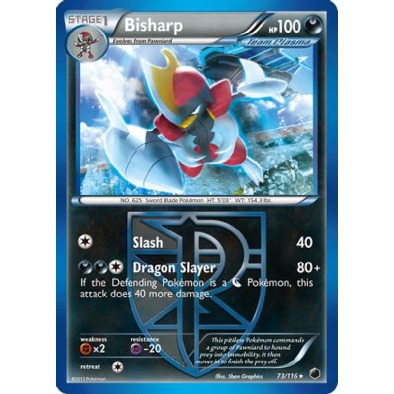 Bisharp (73/116) [Black & White: Plasma Freeze]