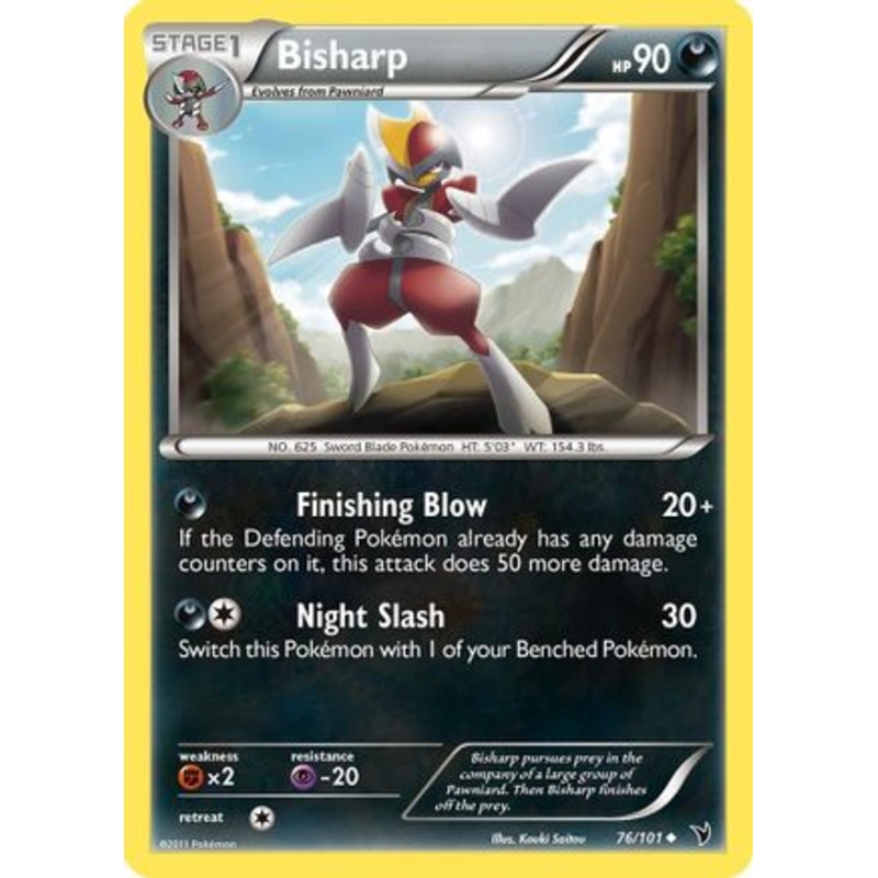 Bisharp (76/101) [Black & White: Noble Victories]