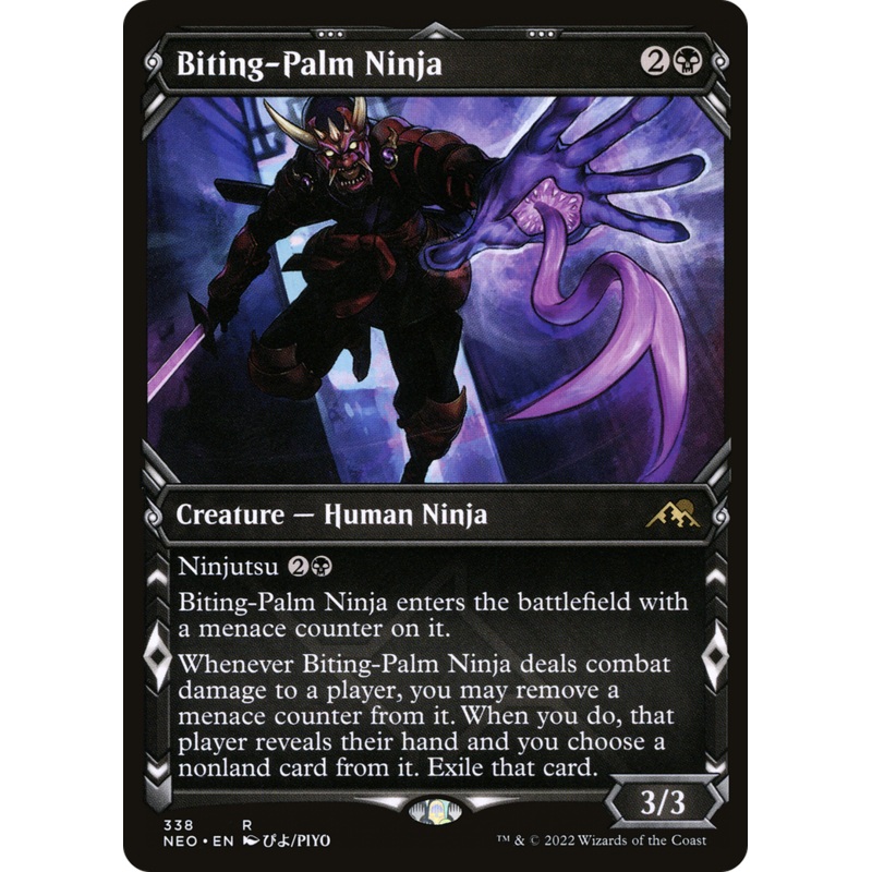 Biting-Palm Ninja (Showcase Ninja) [Kamigawa: Neon Dynasty]