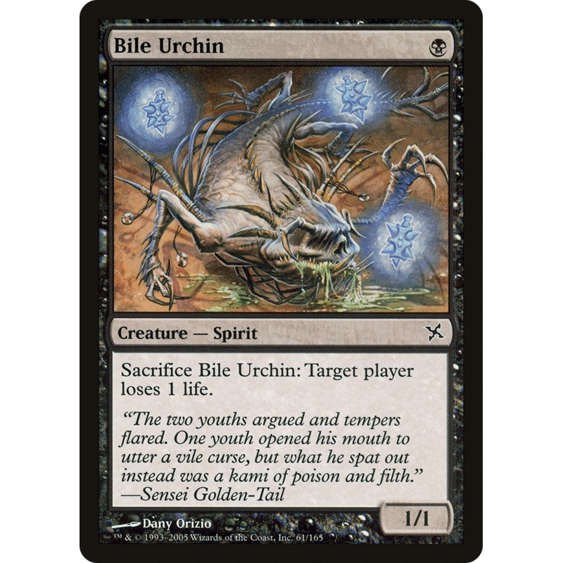 Bile Urchin [Betrayers of Kamigawa]