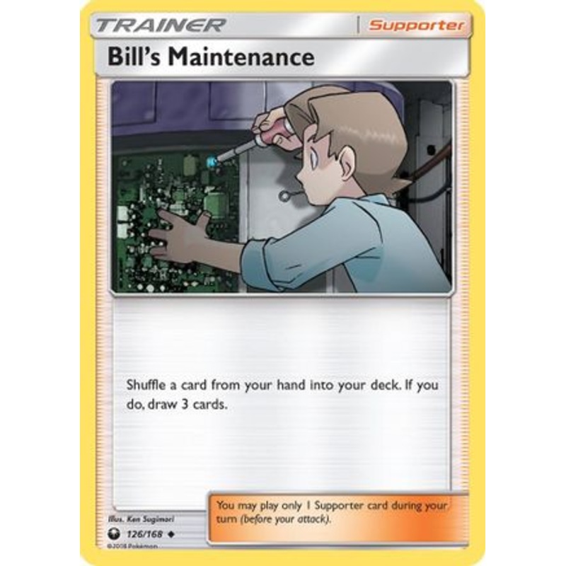 Bill’s Maintenance (126/168) [Sun & Moon: Celestial Storm]