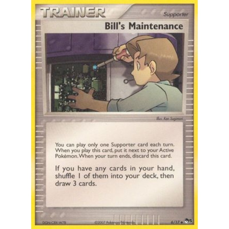 Bill’s Maintenance (6/17) [POP Series 5]
