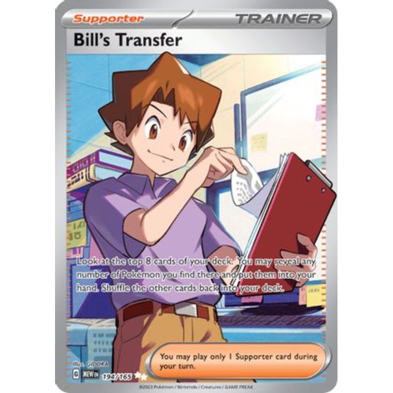 Bill’s Transfer (194/165) [Scarlet & Violet 151]