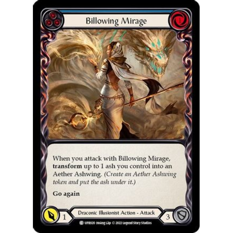 Billowing Mirage (Blue) (UPR020) – Uprising