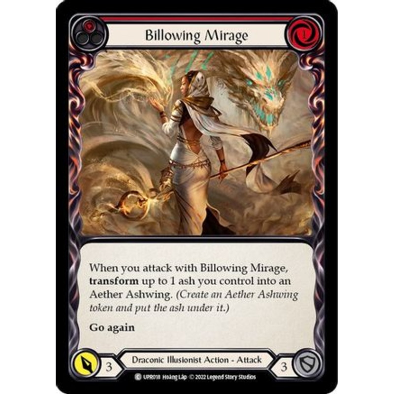 Billowing Mirage (Red) (UPR018) – Uprising