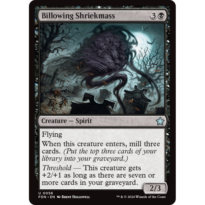 Billowing Shriekmass (056)