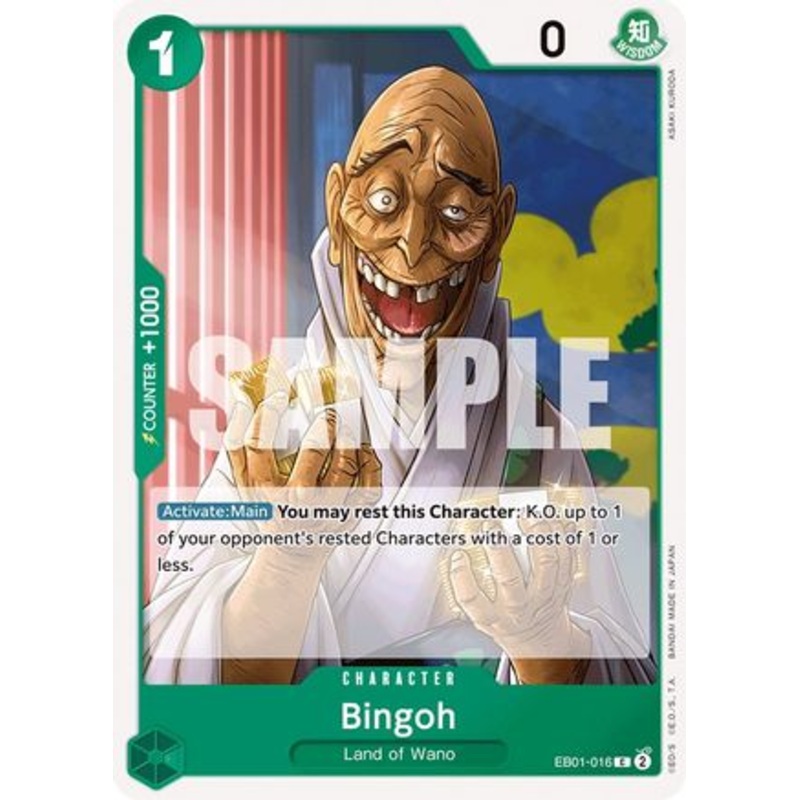 Bingoh (EB01-016)