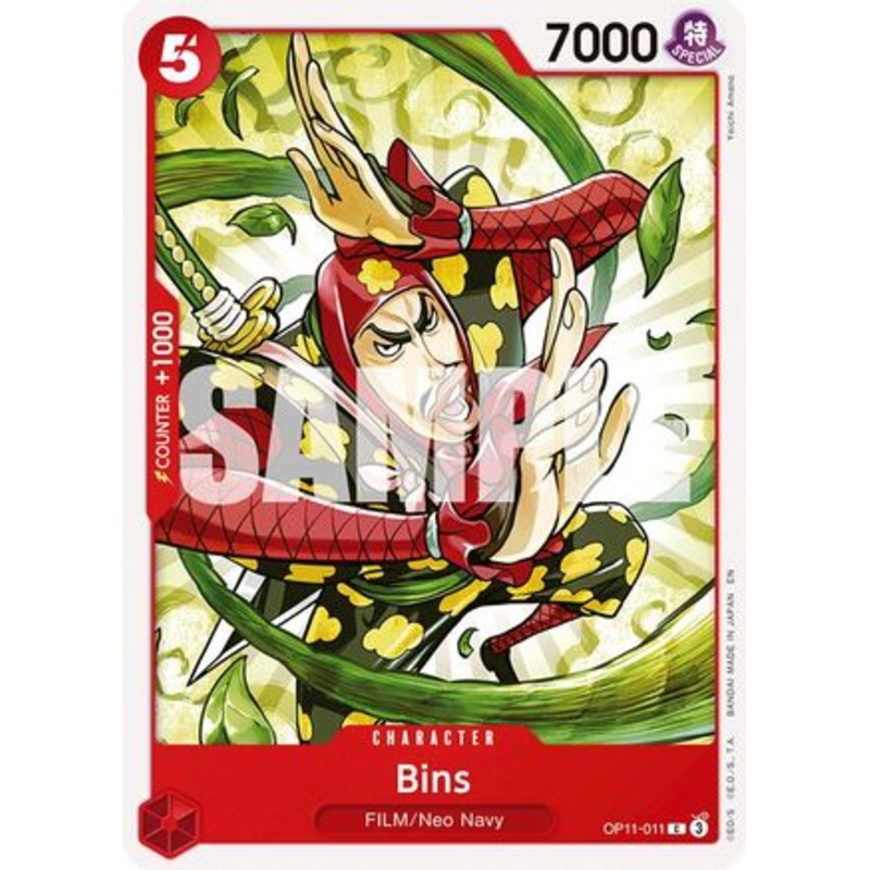 Bins (OP11-011)