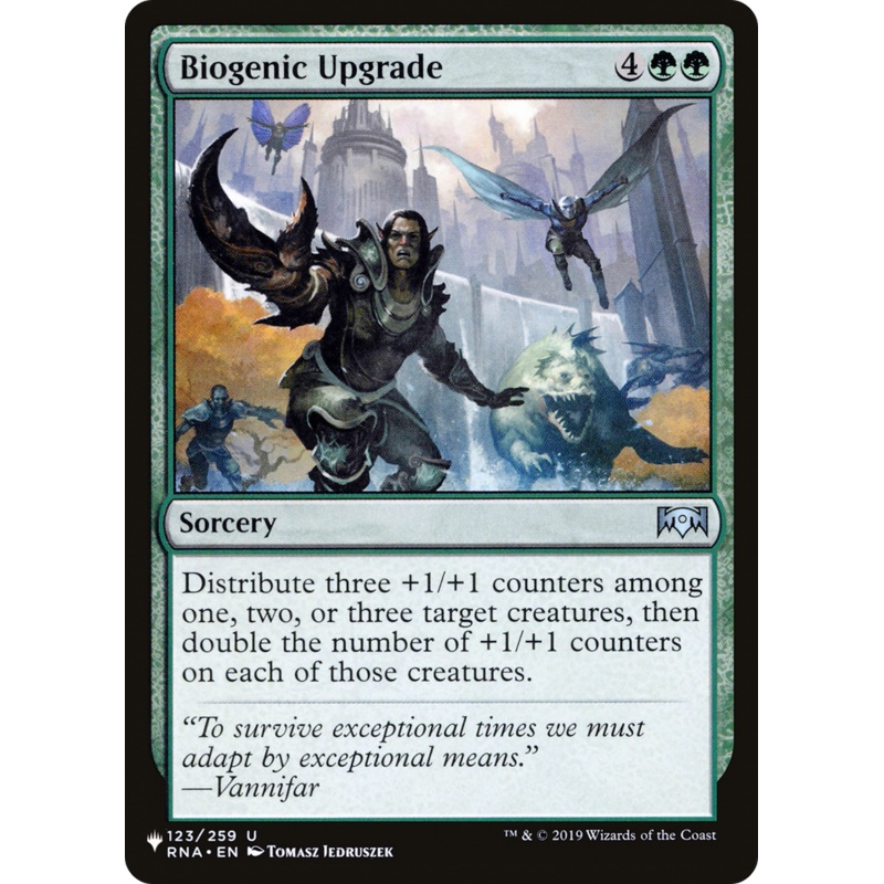 Biogenic Upgrade [The List]