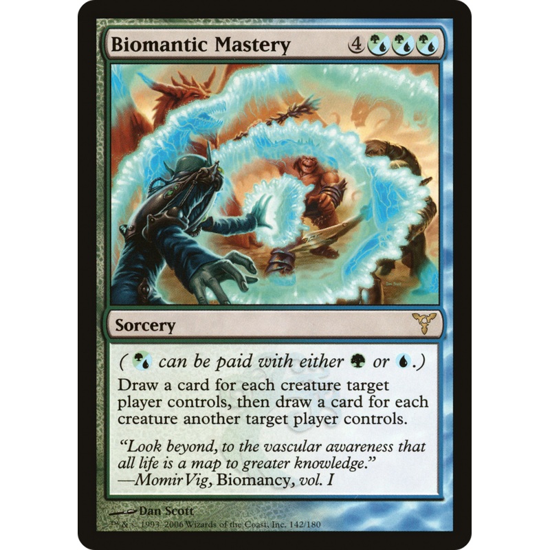 Biomantic Mastery [Dissension]
