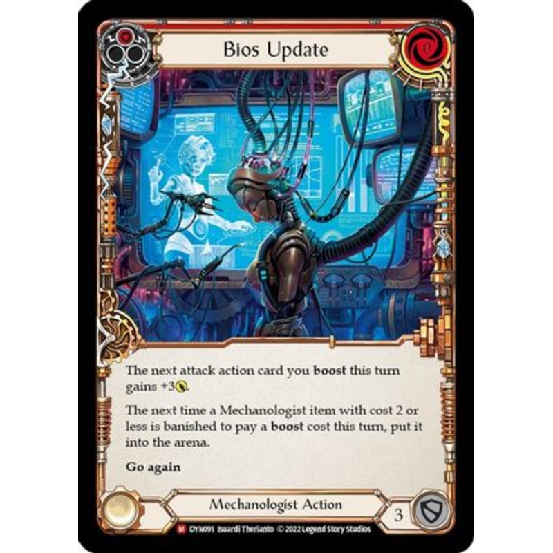 Bios Update (DYN091) – Dynasty