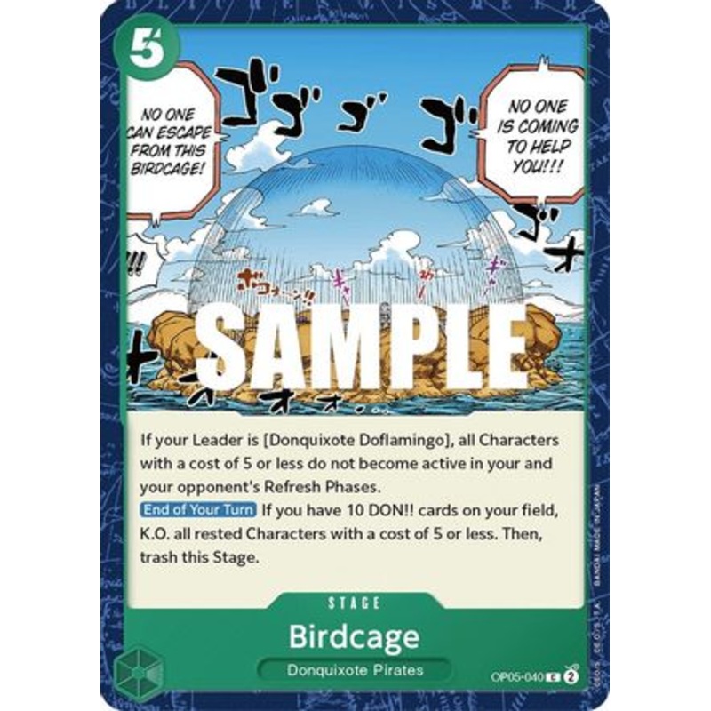 Birdcage (OP05-040)