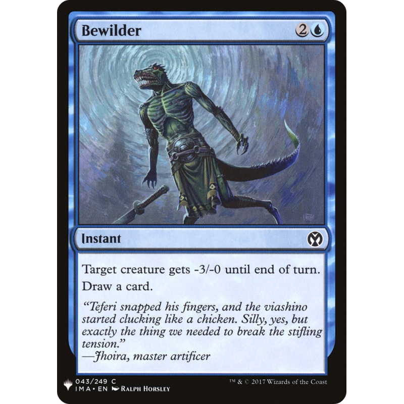 Bewilder [Mystery Booster]