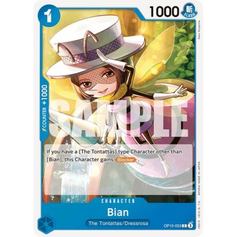 Bian (OP10-053)
