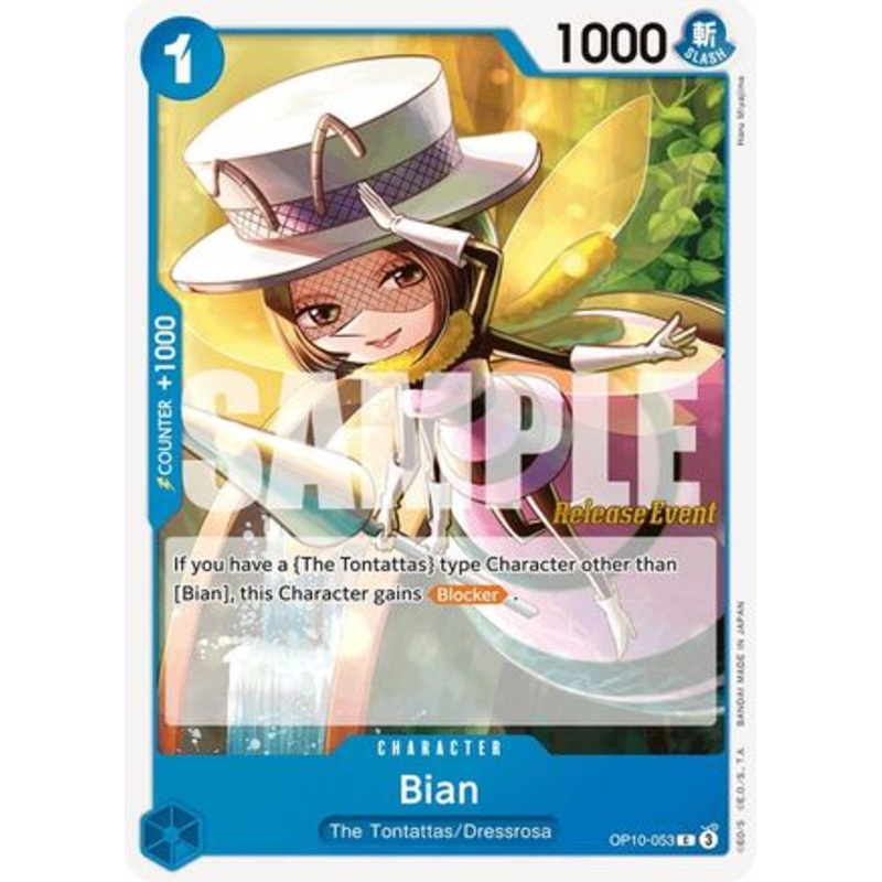 Bian (OP10-053) Release Event Cards