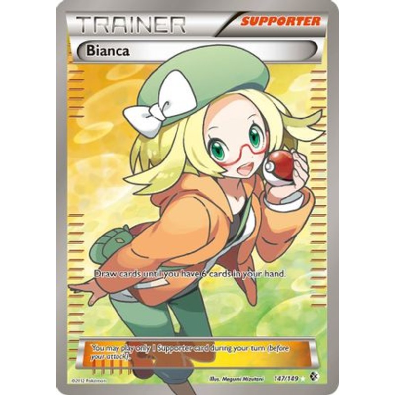 Bianca (147/149) [Black & White: Boundaries Crossed]