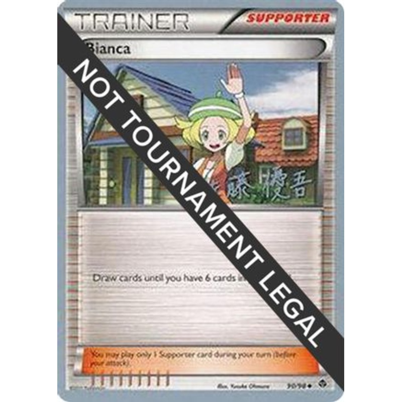 Bianca (90/98) (Ultimate Team Plasma – Yugo Sato) [World Championships 2013]