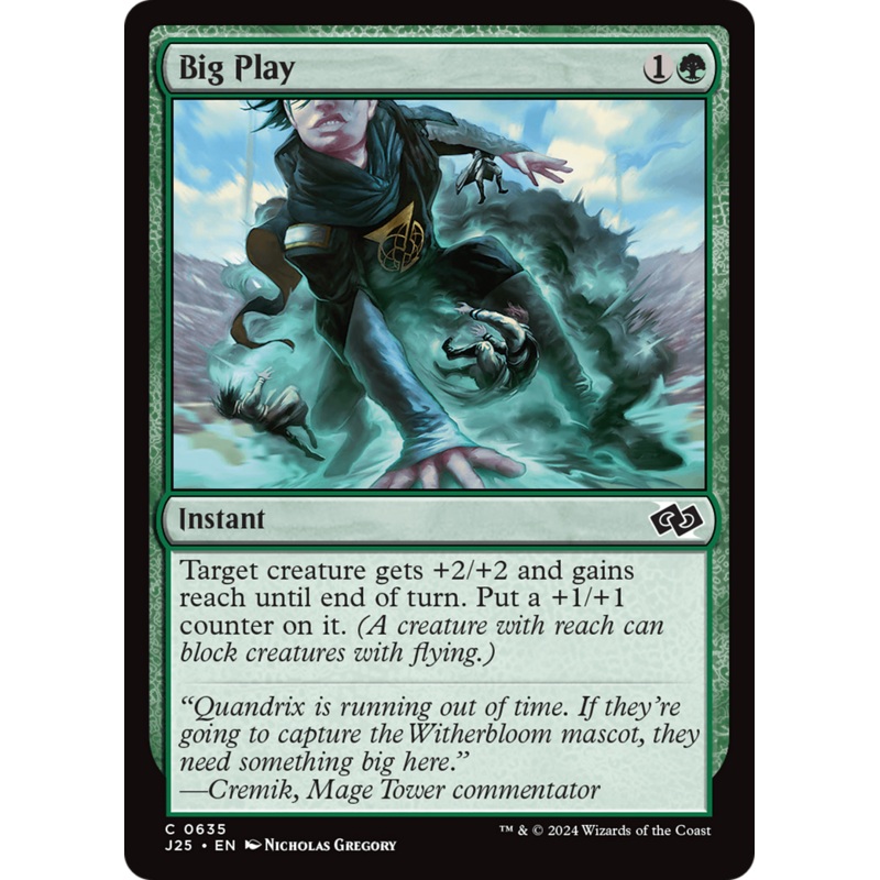 Big Play (635)