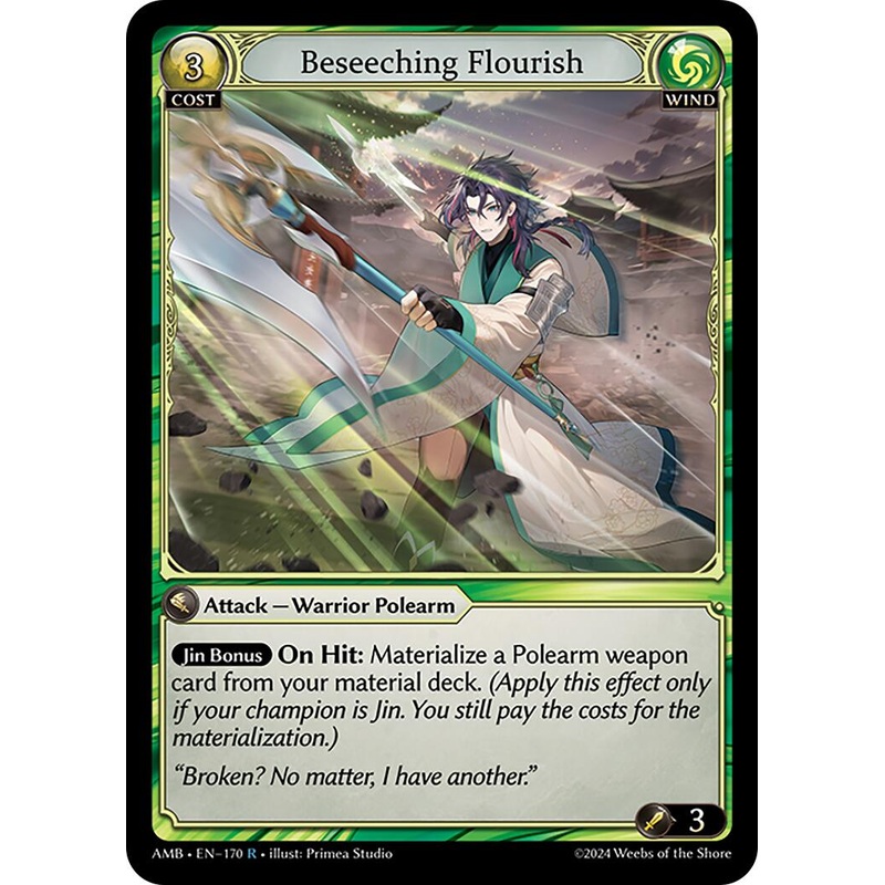 Beseeching Flourish (170) [Mortal Ambition]