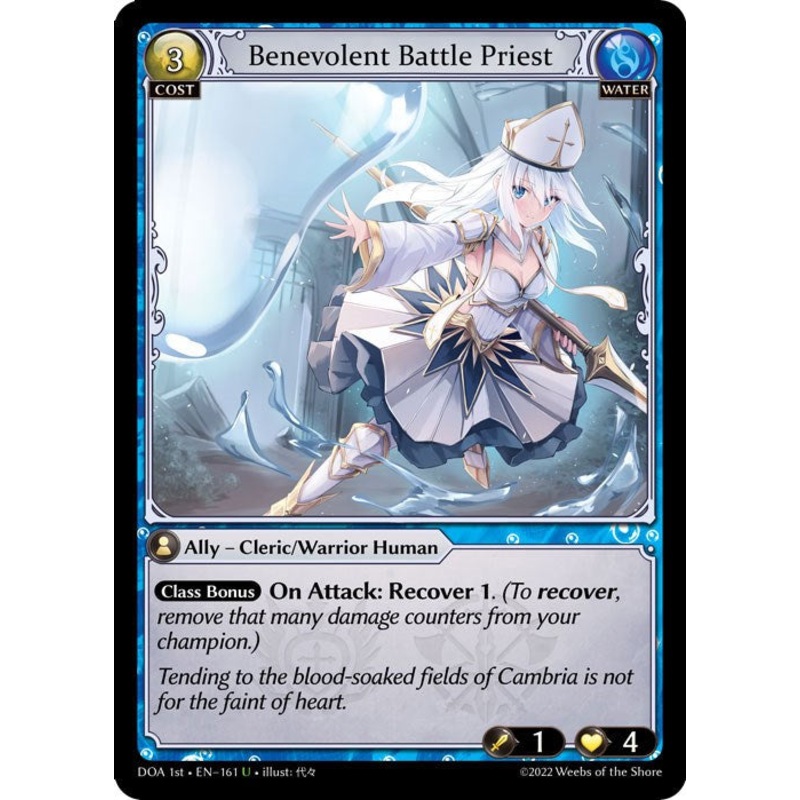 Benevolent Battle Priest (161) [Dawn of Ashes: 1st Edition]