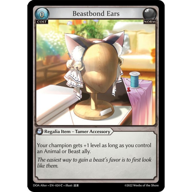 Beastbond Ears (024) [Dawn of Ashes: Alter Edition]